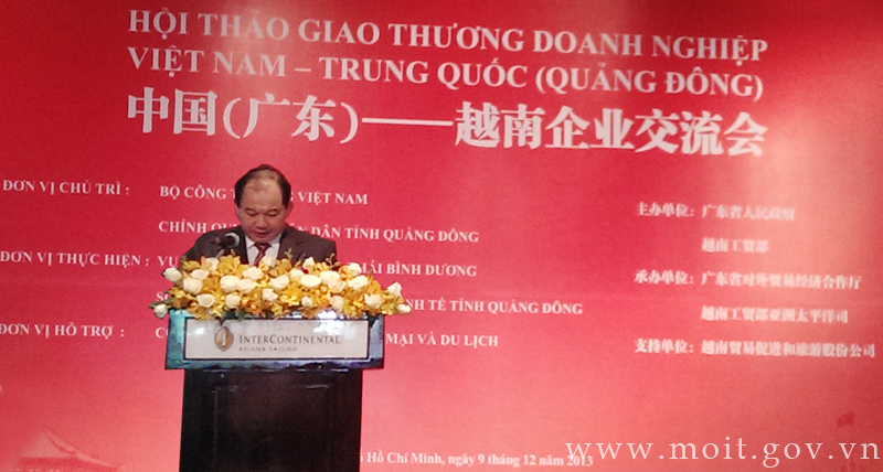 ความร่วมมือระหว่งกระทรวง หน่วยงานและท้องถิ่นเวียดนามกับจีน